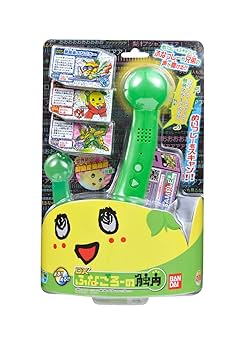 ふなっしーPCクッション　ふなごろー特大ぬいぐるみ　セット　美品 ふなっしー PCクッション | おもちゃ・キャラクター玩具